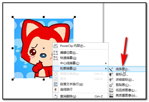 使用说明1