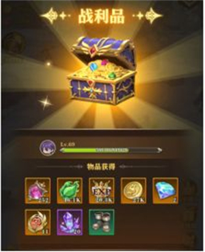 碧空战纪正式版怎么快速升级2