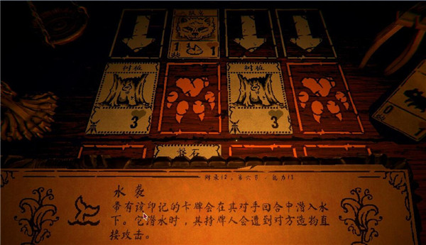 邪恶冥刻卡牌介绍