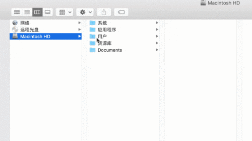 安装步骤截图1