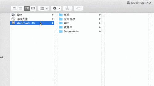 安装步骤截图2