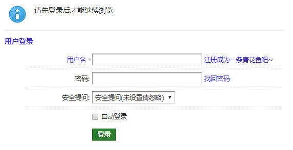 使用方法2