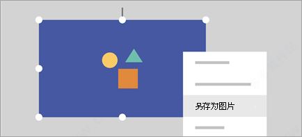 office2021和2019区别2