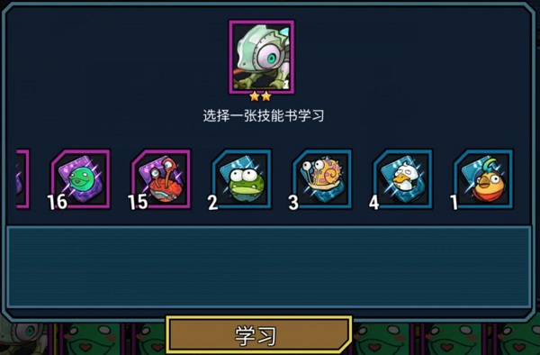 克隆战争九游版宠物系统介绍6