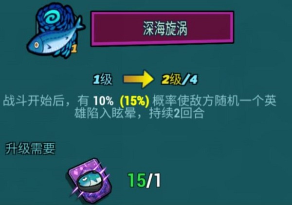 克隆战争九游版宠物系统介绍7