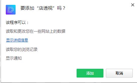 安装方法2