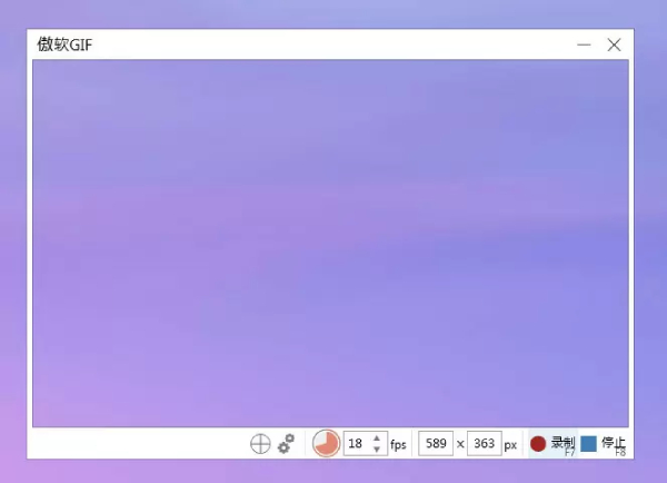 录像机截图