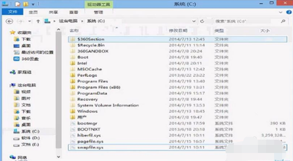 使用方法5
