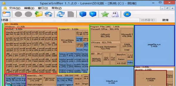 SpaceSniffer破解版截图1