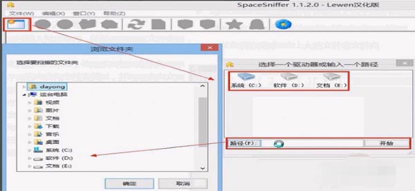 使用方法2