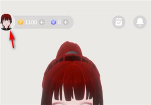 vyou微你怎么加好友