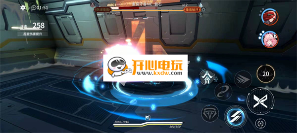 最佳刷图阵容截图4