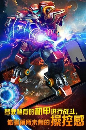 星战黎明将袭百度版1
