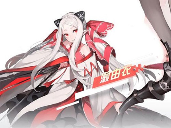 攻略截图