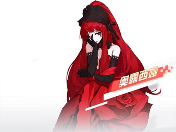 攻略截图