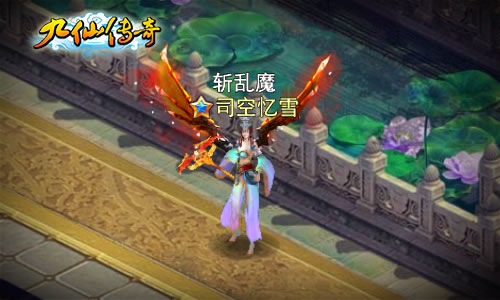 九仙传奇手游翅膀系统玩法介绍2