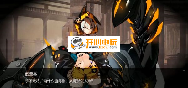 机动战姬聚变日服第九章通关阵容推荐截图1