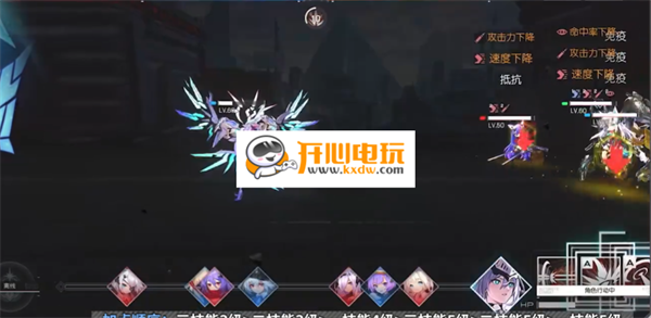 洛贝莉亚技能解析截图2
