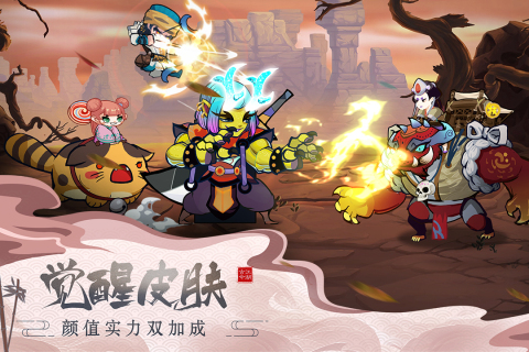 古今江湖腾讯版截图4