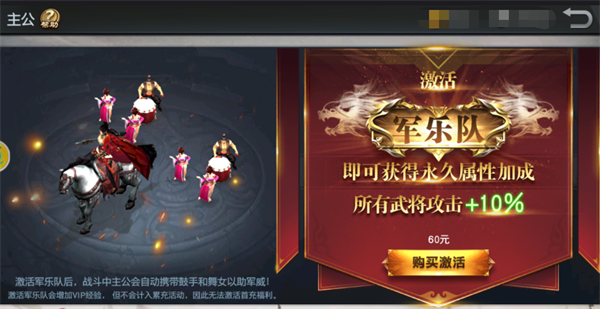 游戏攻略21