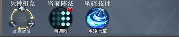 游戏攻略17