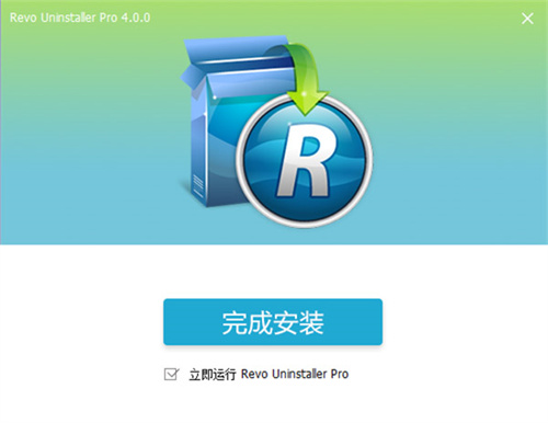 RevoUninstaller特别版安装步骤3