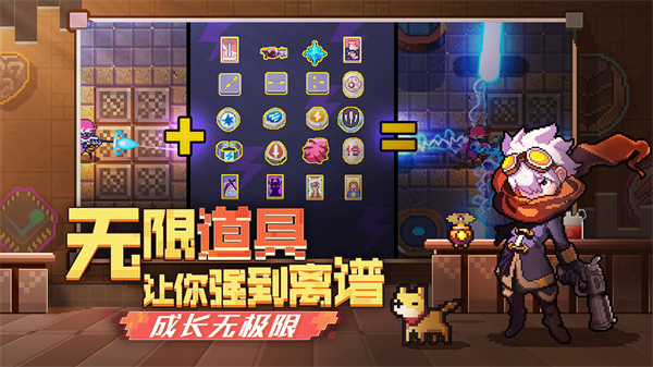 无序次元腾讯版1