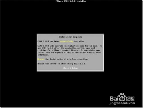 Esxi破解版安装方法9