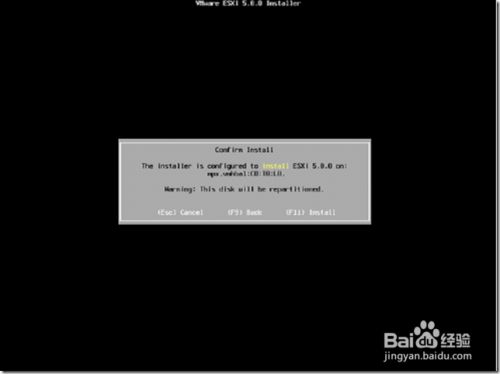Esxi破解版安装方法10