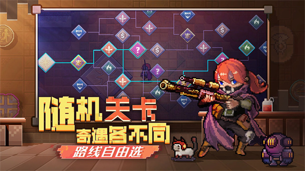 无序次元手游特色截图