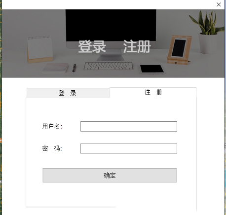 GGGIS地图下载器特别版使用方法2