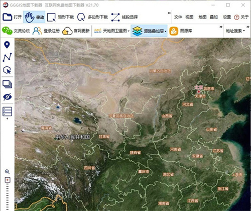 GGGIS地图下载器特别版怎么进行使用2