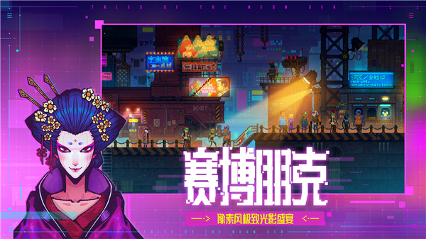 迷雾侦探安卓版特色截图