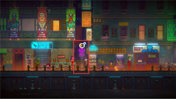 迷雾侦探迷幻水母的久别重逢攻略截图1