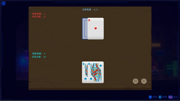 迷雾侦探迷幻水母的久别重逢攻略截图4