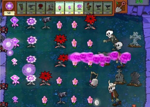 植物大战僵尸魔幻版中文版下载 第5张图片