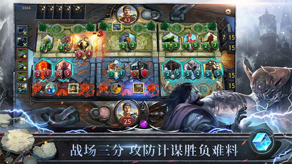 天际征服官方版亮点