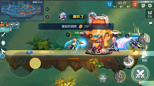 游戏攻略4