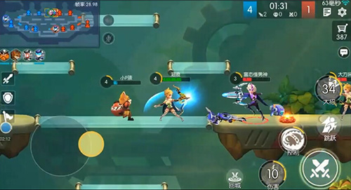 游戏攻略1