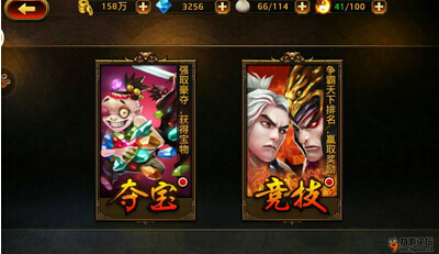 刀锋无双百度版怎么获取经验4