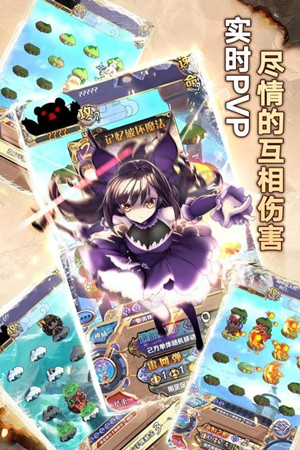神代梦华谭最新版截图