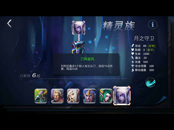常见问题1