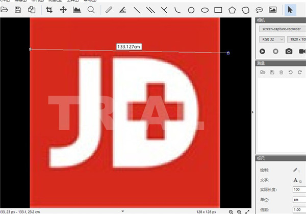Camera Measure特别版使用教程4