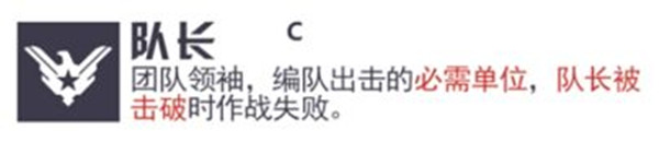 攻略截图
