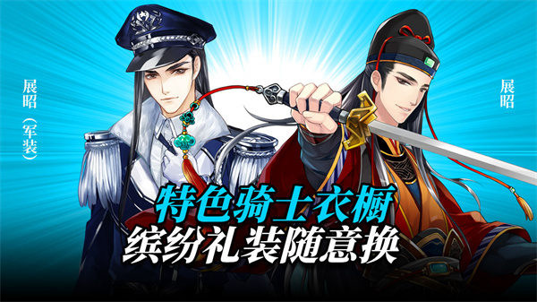 王与异界骑士手游新手必备阵容攻略截图2