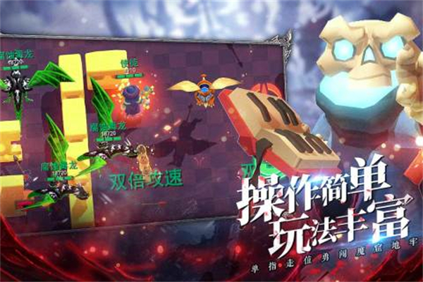 王的骑士变态版特色