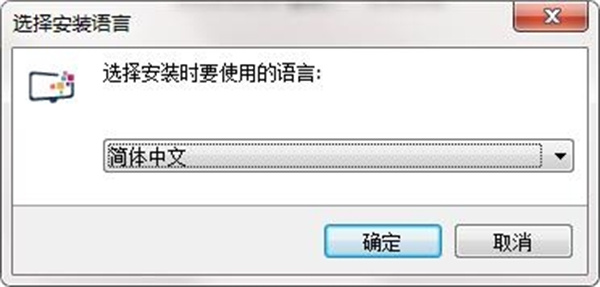 安装方法截图1