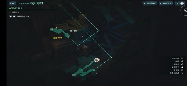 游戏攻略1