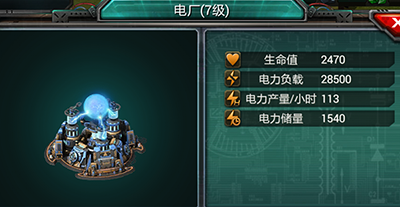 常见问题1