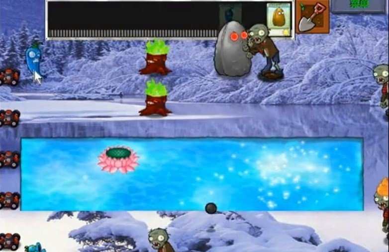 植物大战僵尸冰雪版免费版 第5张图片